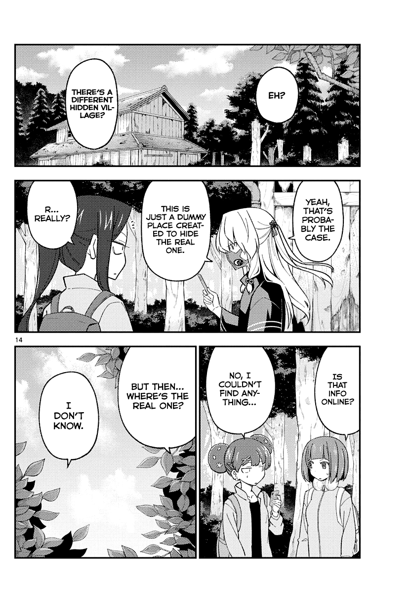 Fly Me to the Moon - Manga chapter 174 - page 14