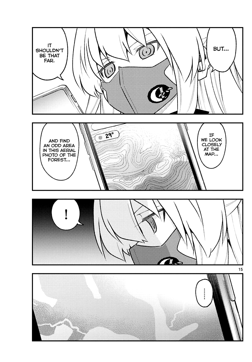 Fly Me to the Moon - Manga chapter 174 - page 15