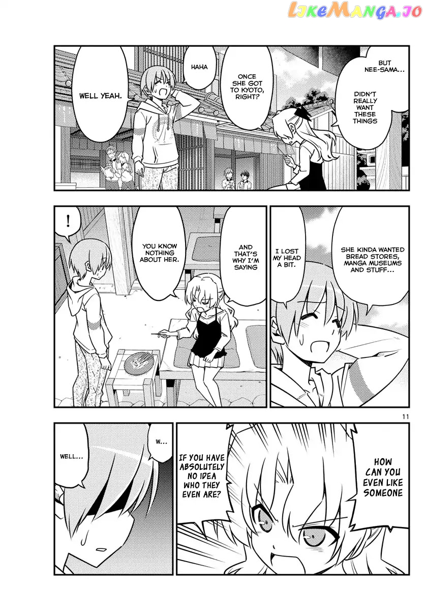 Fly Me to the Moon - Manga chapter 26 - page 10