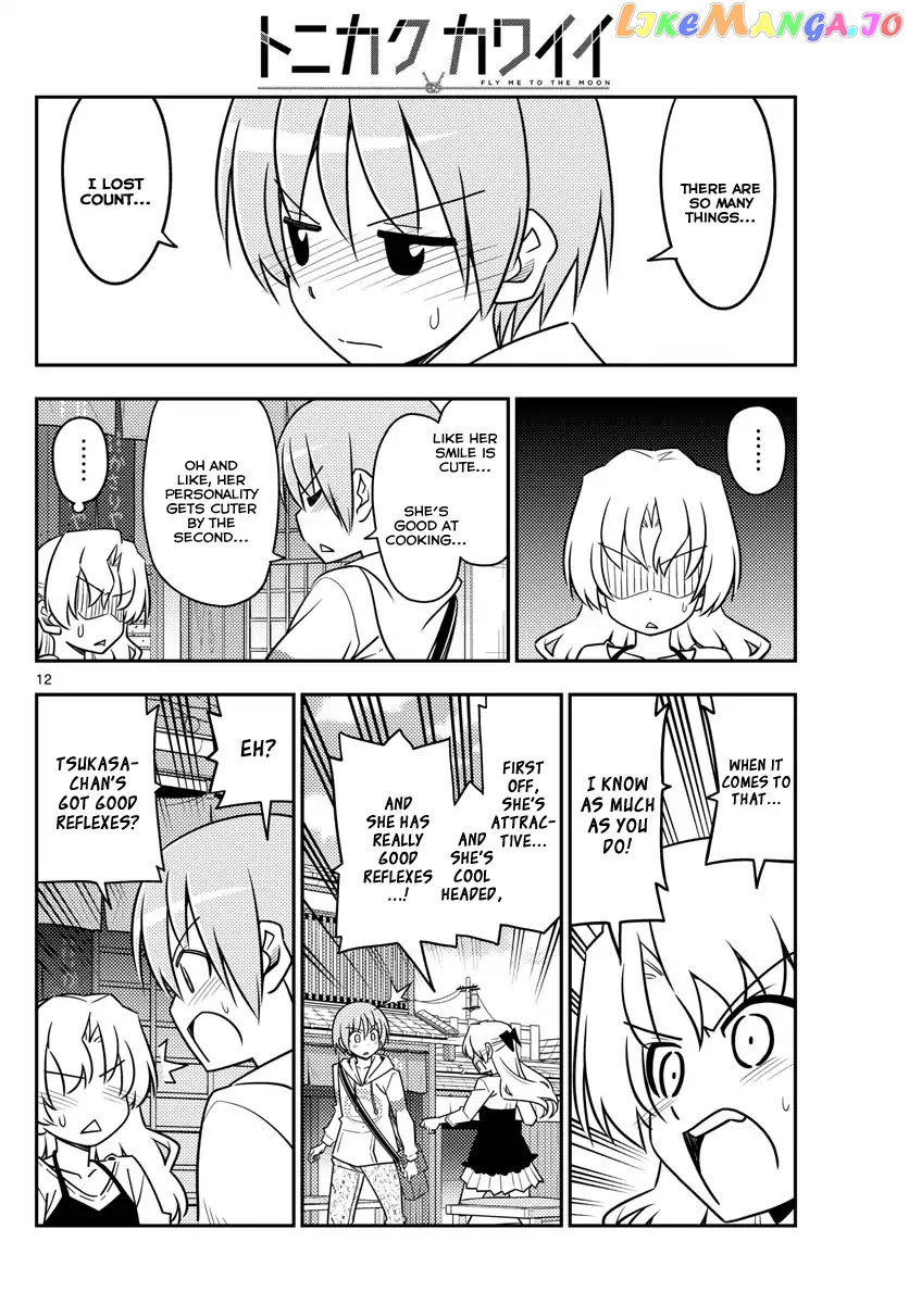Fly Me to the Moon - Manga chapter 26 - page 11