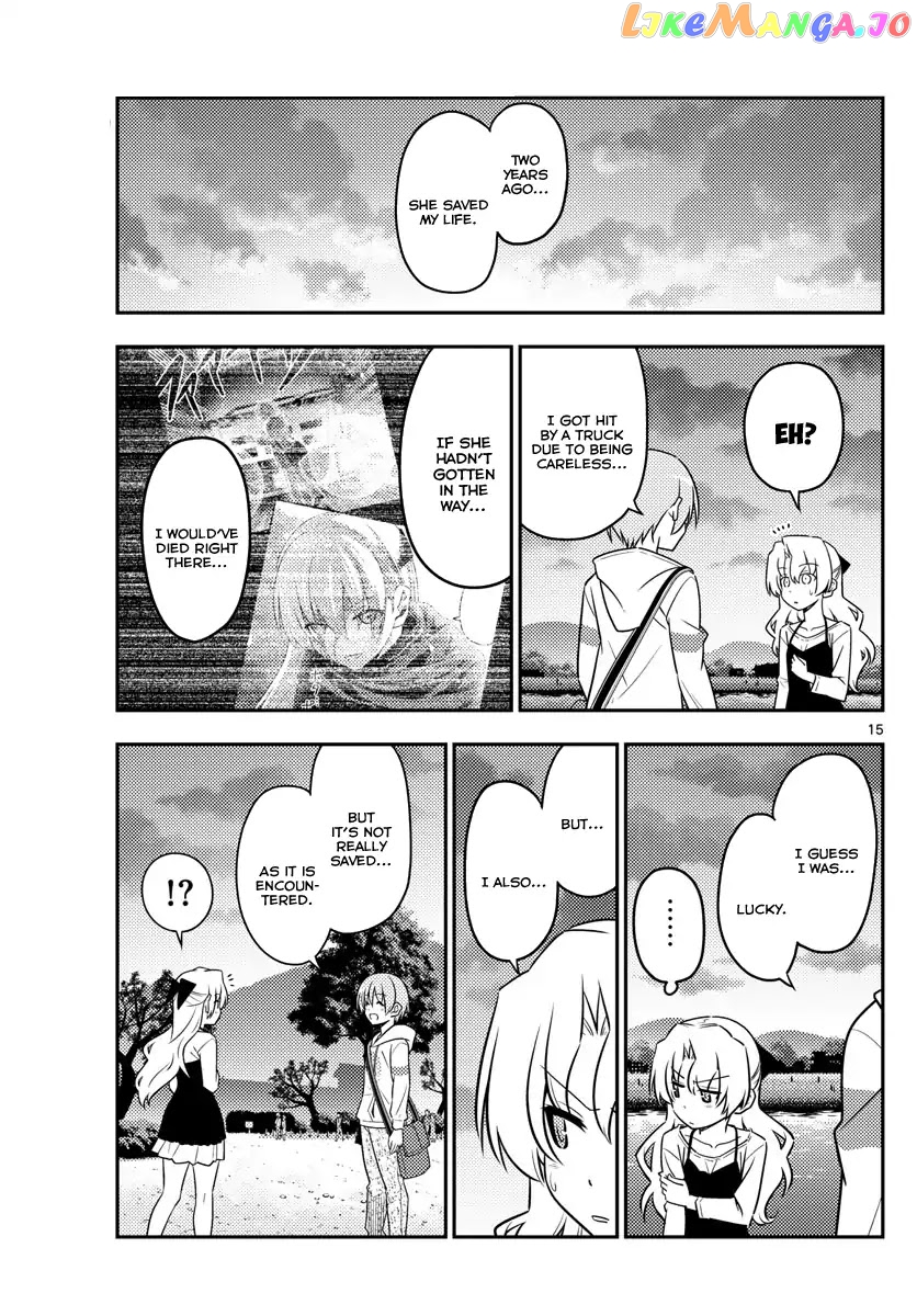 Fly Me to the Moon - Manga chapter 26 - page 14