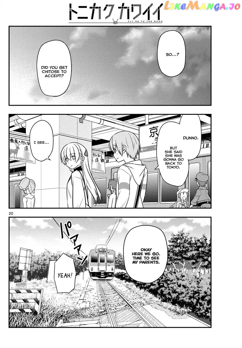 Fly Me to the Moon - Manga chapter 26 - page 19