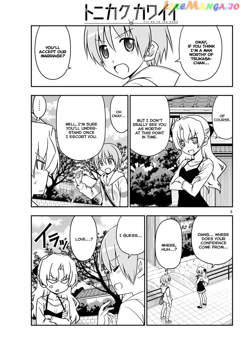 Fly Me to the Moon - Manga chapter 26 - page 2