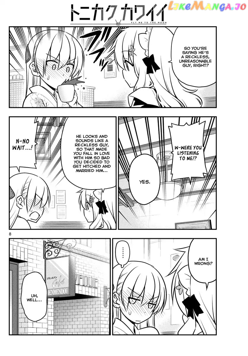 Fly Me to the Moon - Manga chapter 26 - page 7