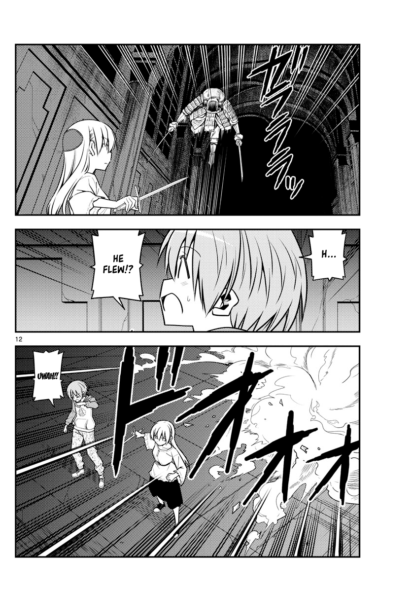 Fly Me to the Moon - Manga chapter 128 - page 12