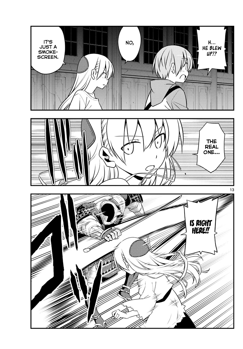 Fly Me to the Moon - Manga chapter 128 - page 13