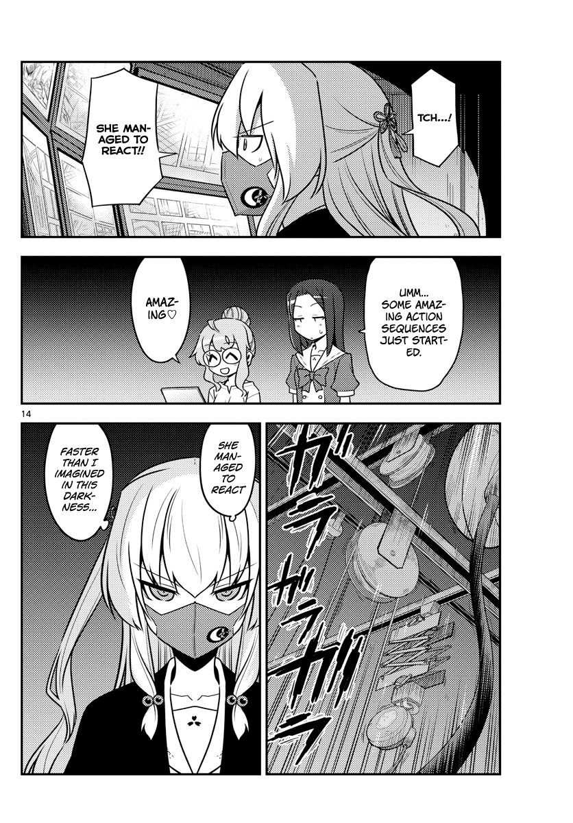 Fly Me to the Moon - Manga chapter 128 - page 14