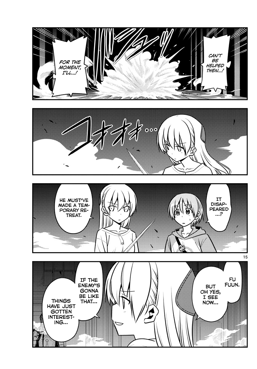 Fly Me to the Moon - Manga chapter 128 - page 15