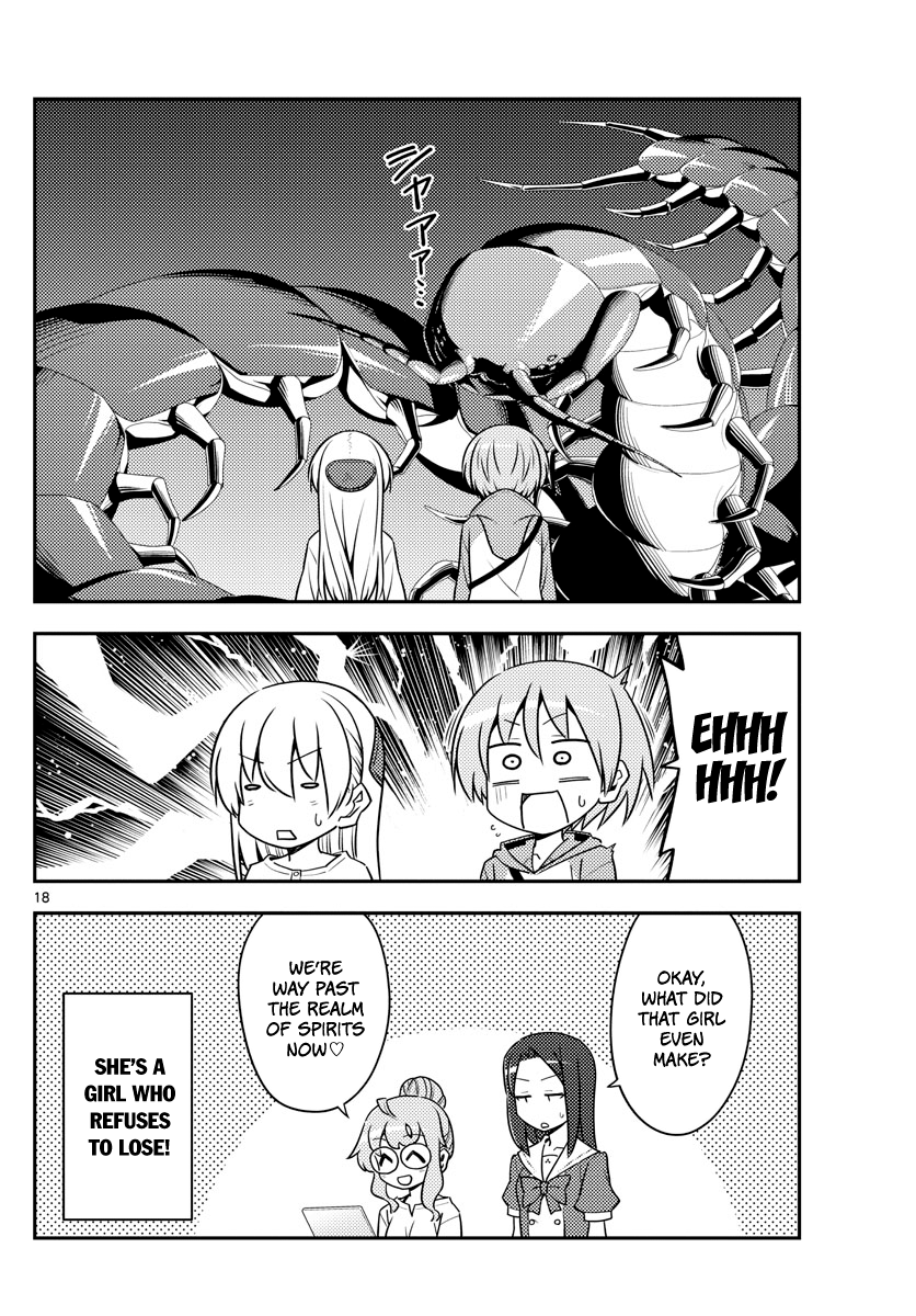 Fly Me to the Moon - Manga chapter 128 - page 18