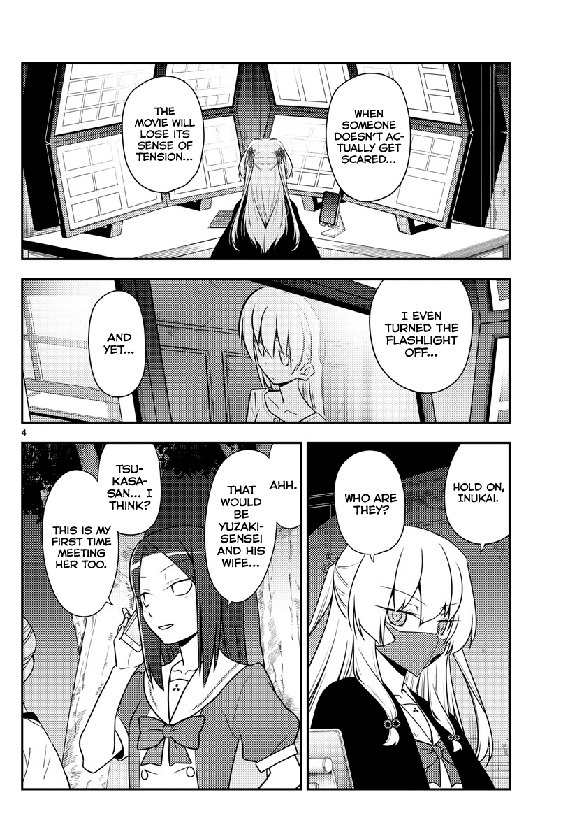 Fly Me to the Moon - Manga chapter 128 - page 4