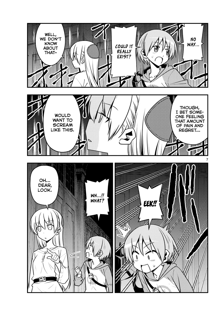 Fly Me to the Moon - Manga chapter 128 - page 7