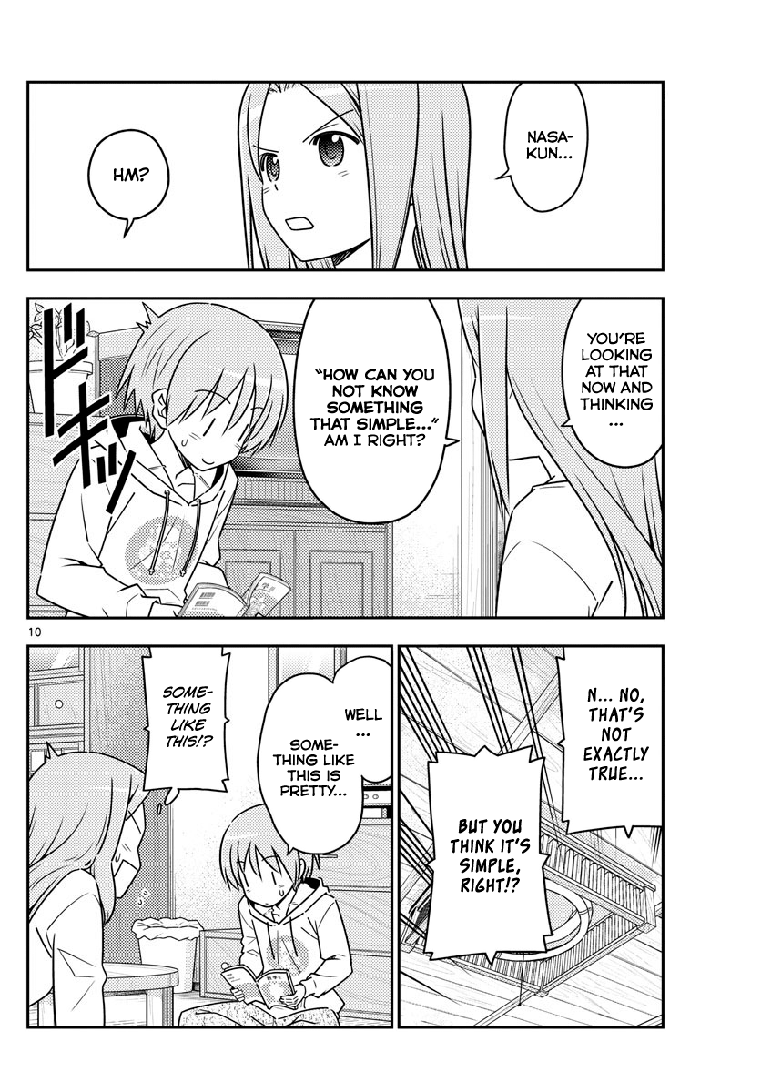 Fly Me to the Moon - Manga chapter 64 - page 10