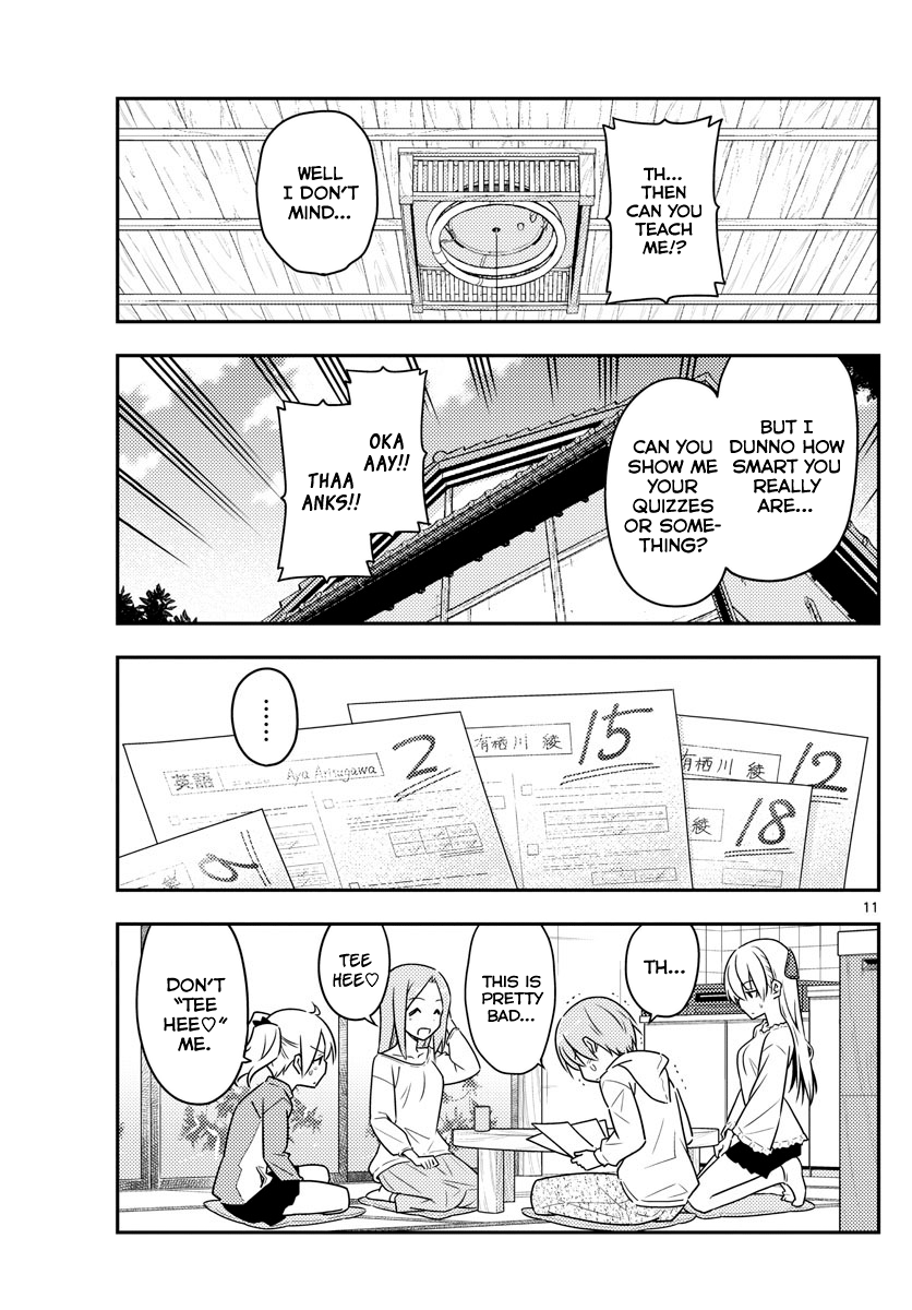 Fly Me to the Moon - Manga chapter 64 - page 11