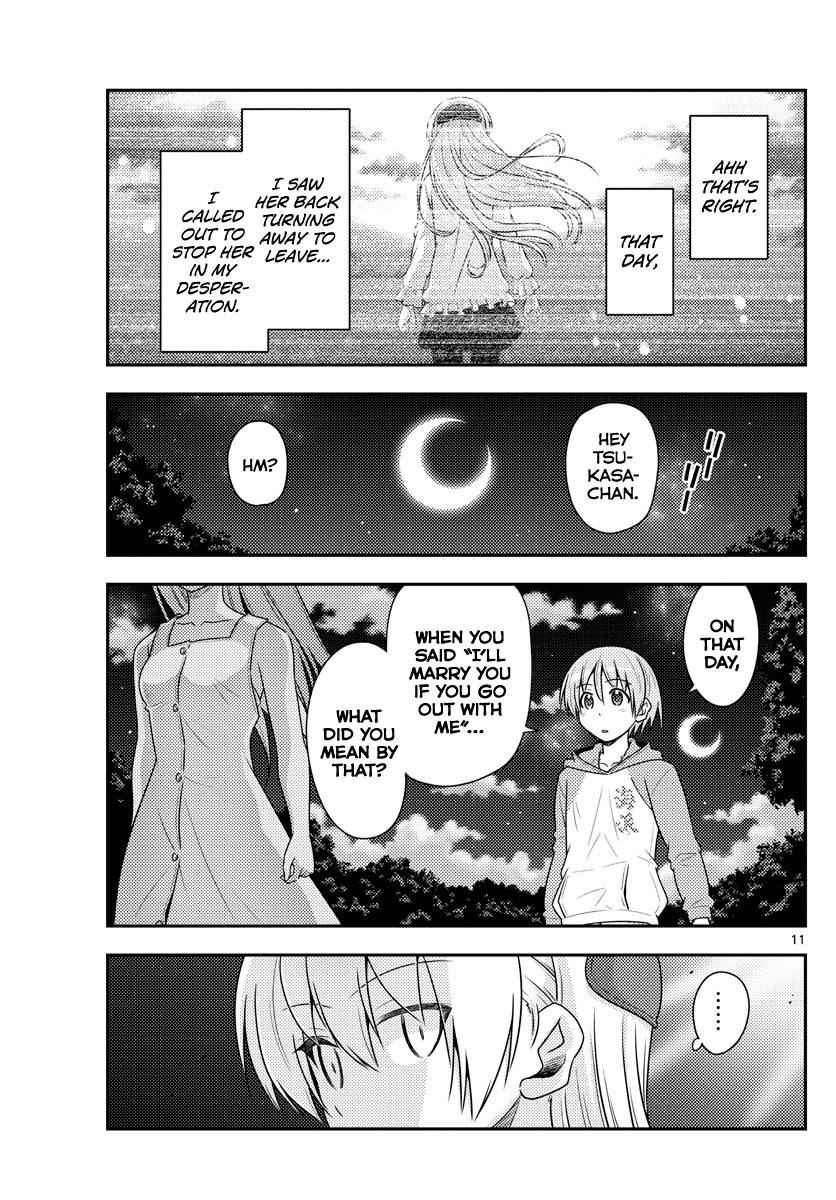 Fly Me to the Moon - Manga chapter 99 - page 11