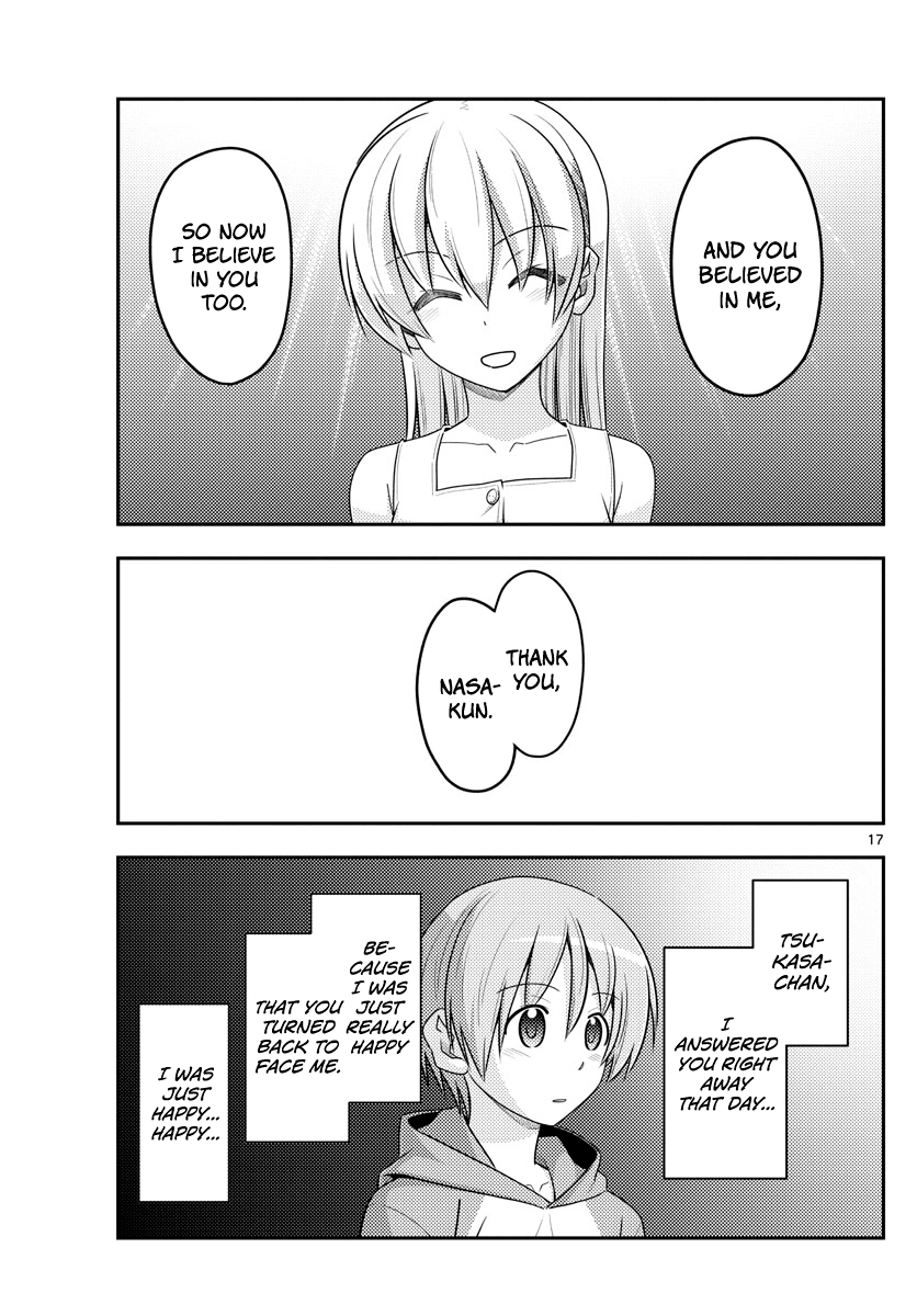 Fly Me to the Moon - Manga chapter 99 - page 17