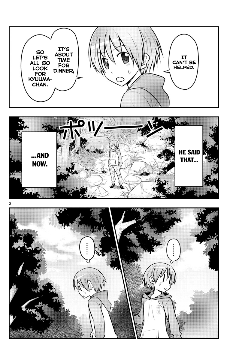 Fly Me to the Moon - Manga chapter 99 - page 2