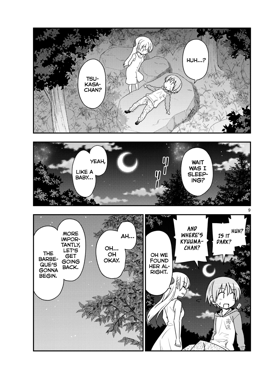Fly Me to the Moon - Manga chapter 99 - page 9