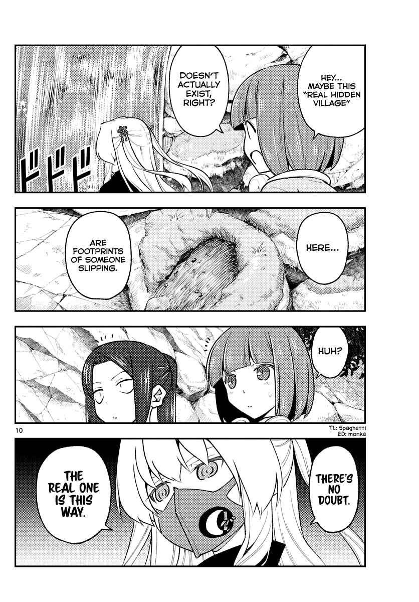 Fly Me to the Moon - Manga chapter 175 - page 10