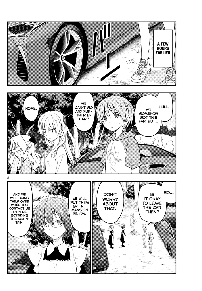Fly Me to the Moon - Manga chapter 175 - page 2