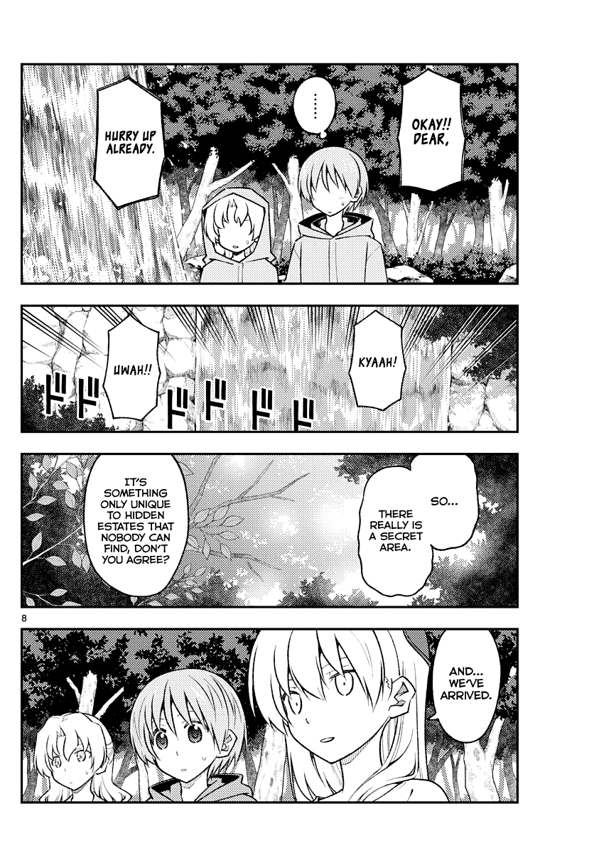 Fly Me to the Moon - Manga chapter 175 - page 8