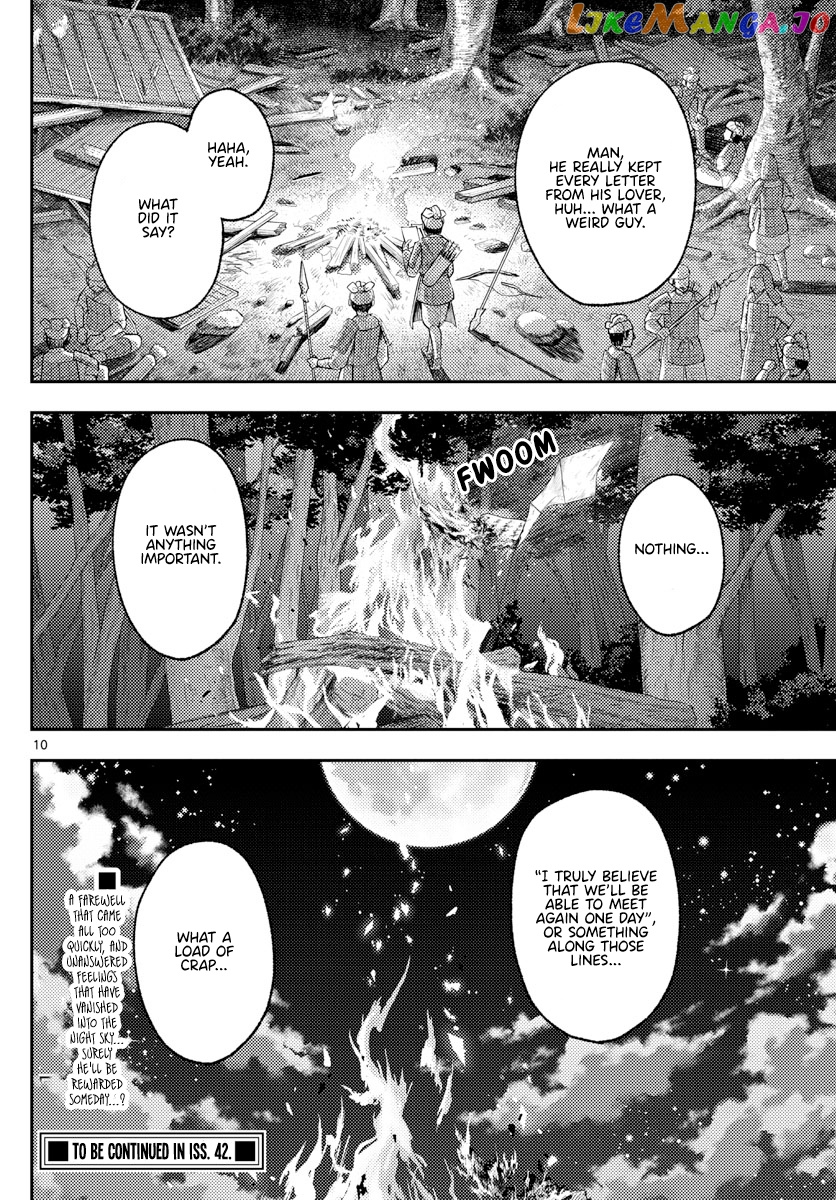 Fly Me to the Moon - Manga chapter 206 - page 10