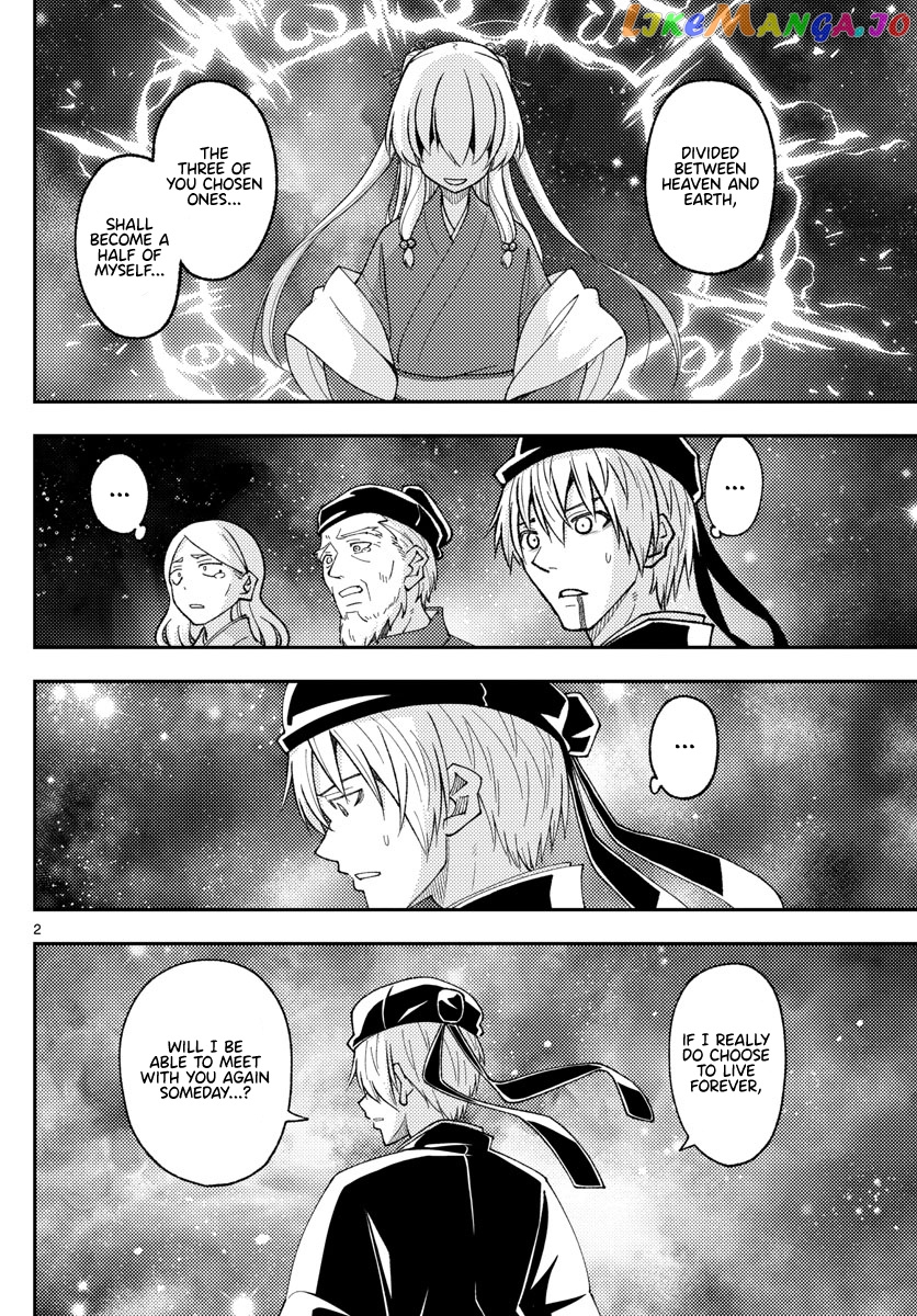 Fly Me to the Moon - Manga chapter 206 - page 2