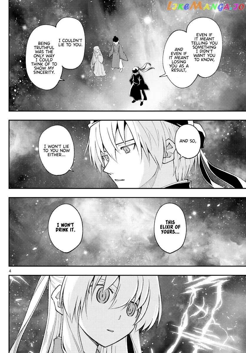 Fly Me to the Moon - Manga chapter 206 - page 4