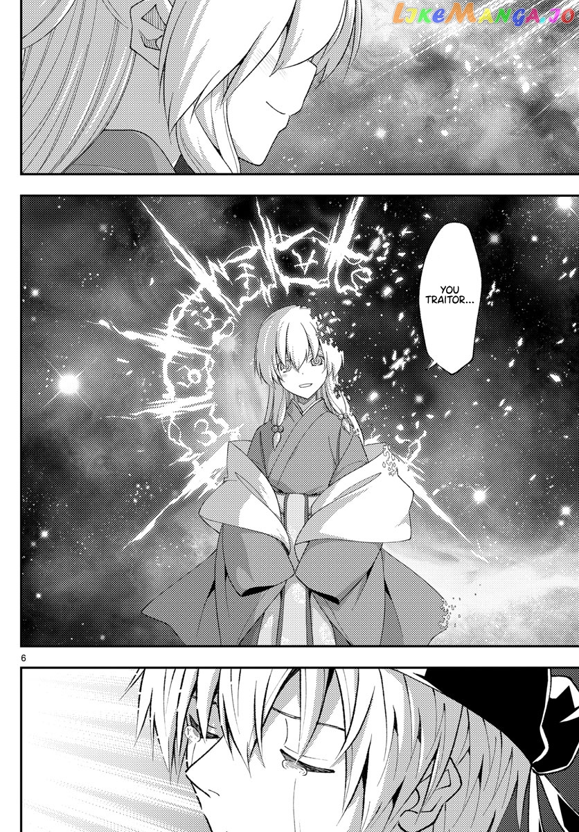 Fly Me to the Moon - Manga chapter 206 - page 6