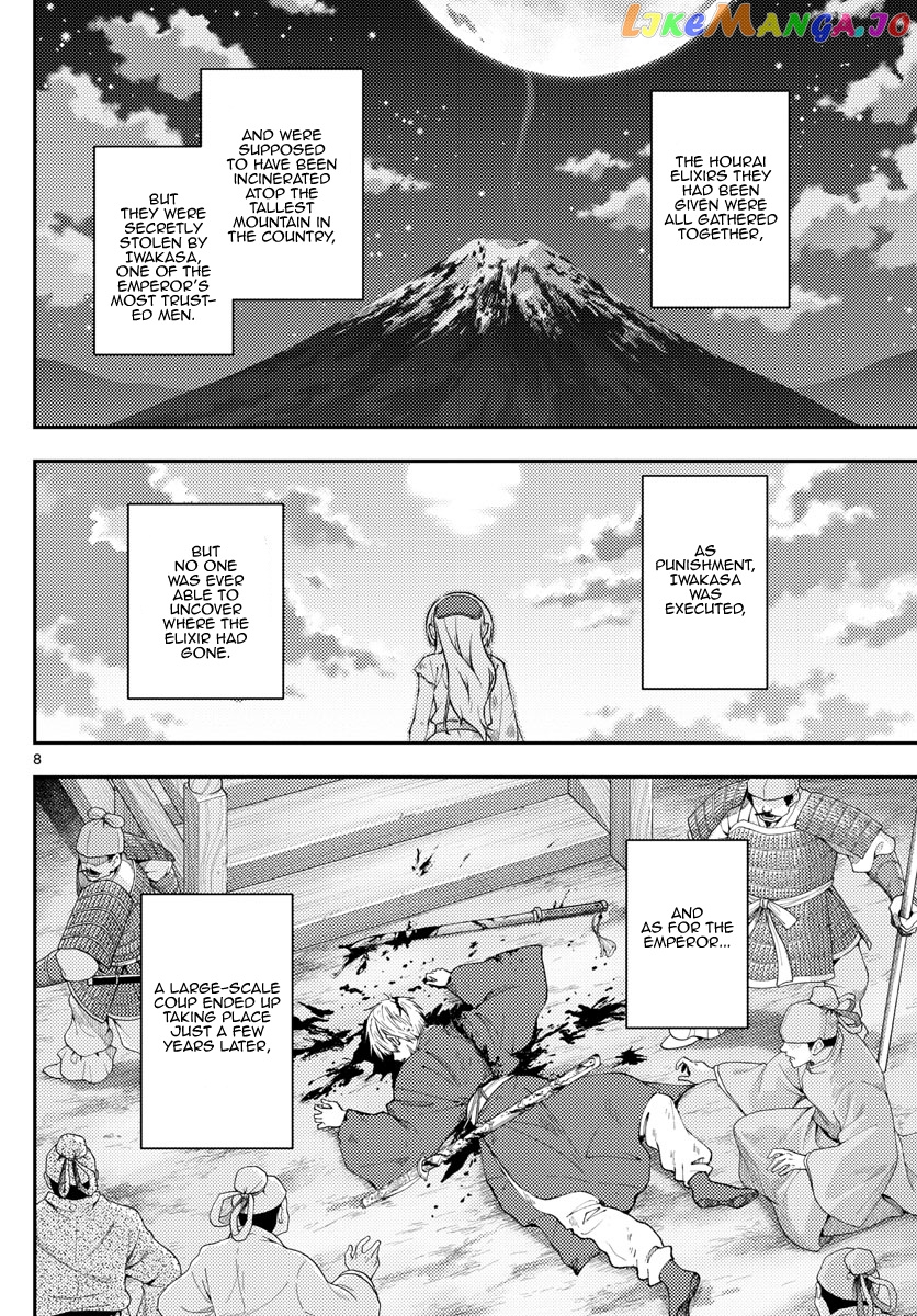 Fly Me to the Moon - Manga chapter 206 - page 8