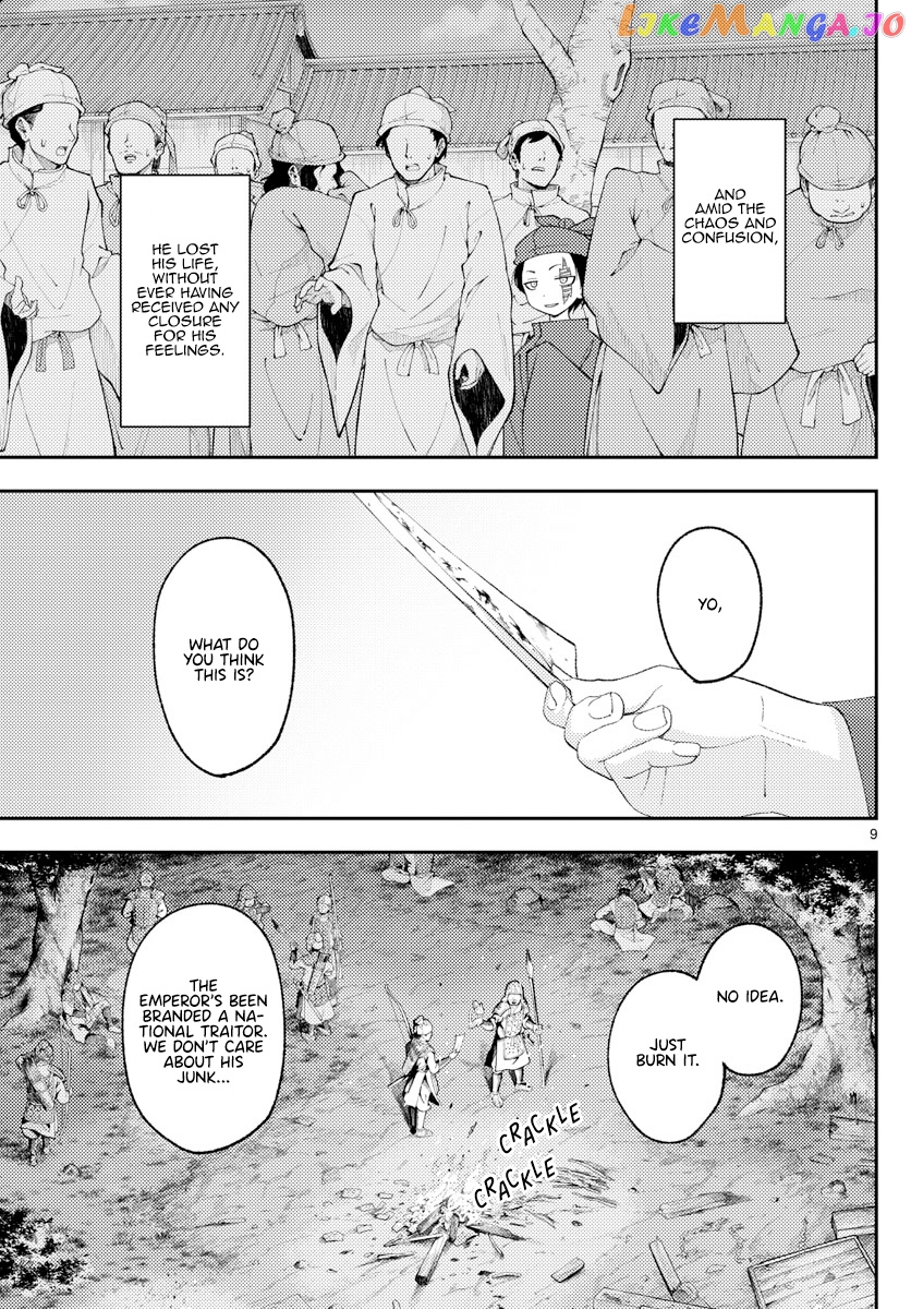Fly Me to the Moon - Manga chapter 206 - page 9