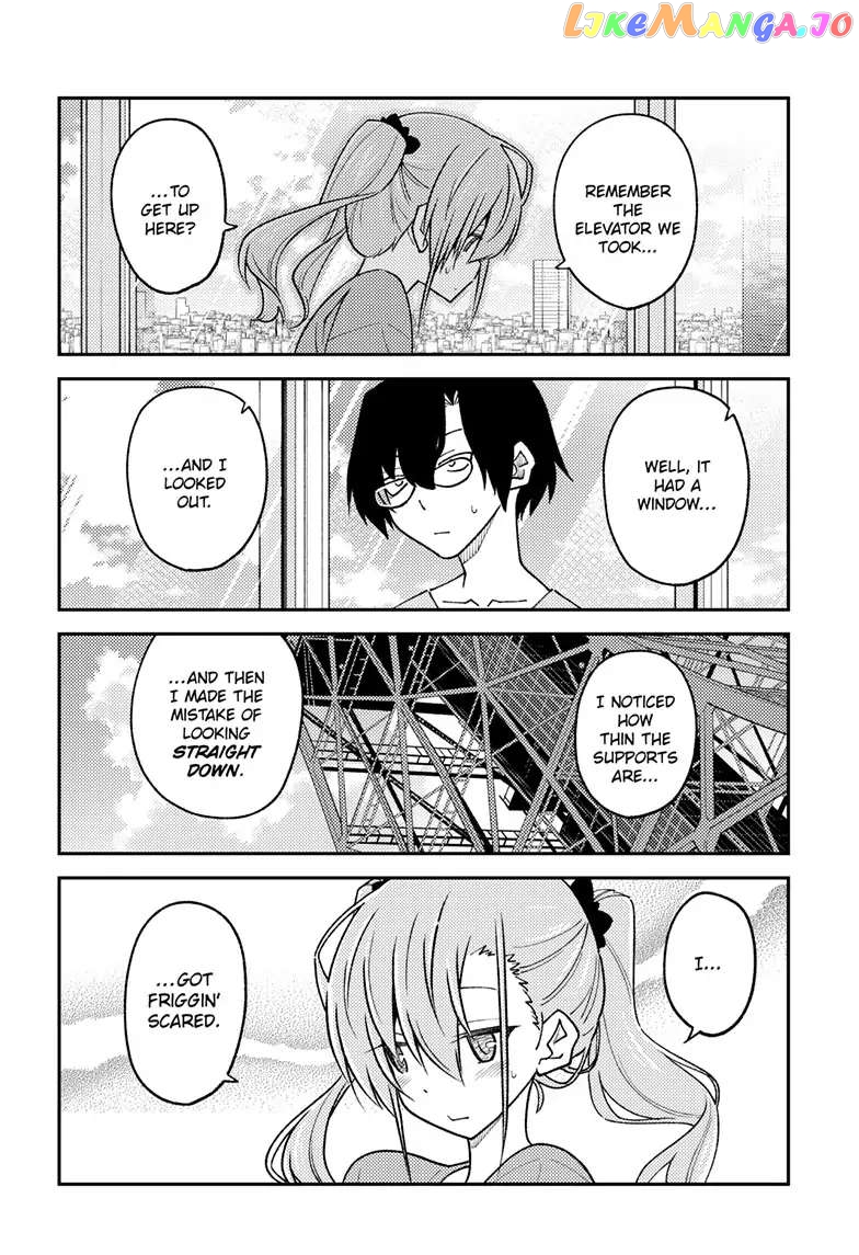 Fly Me to the Moon - Manga chapter 238 - page 14