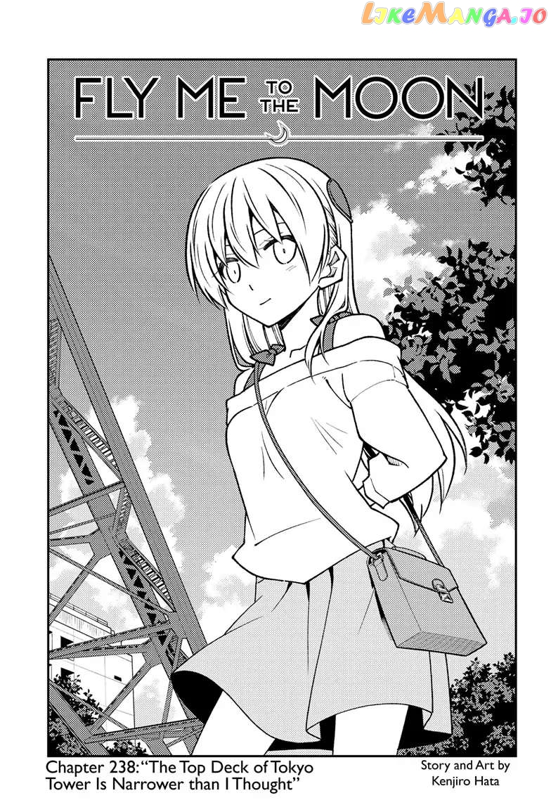 Fly Me to the Moon - Manga chapter 238 - page 1