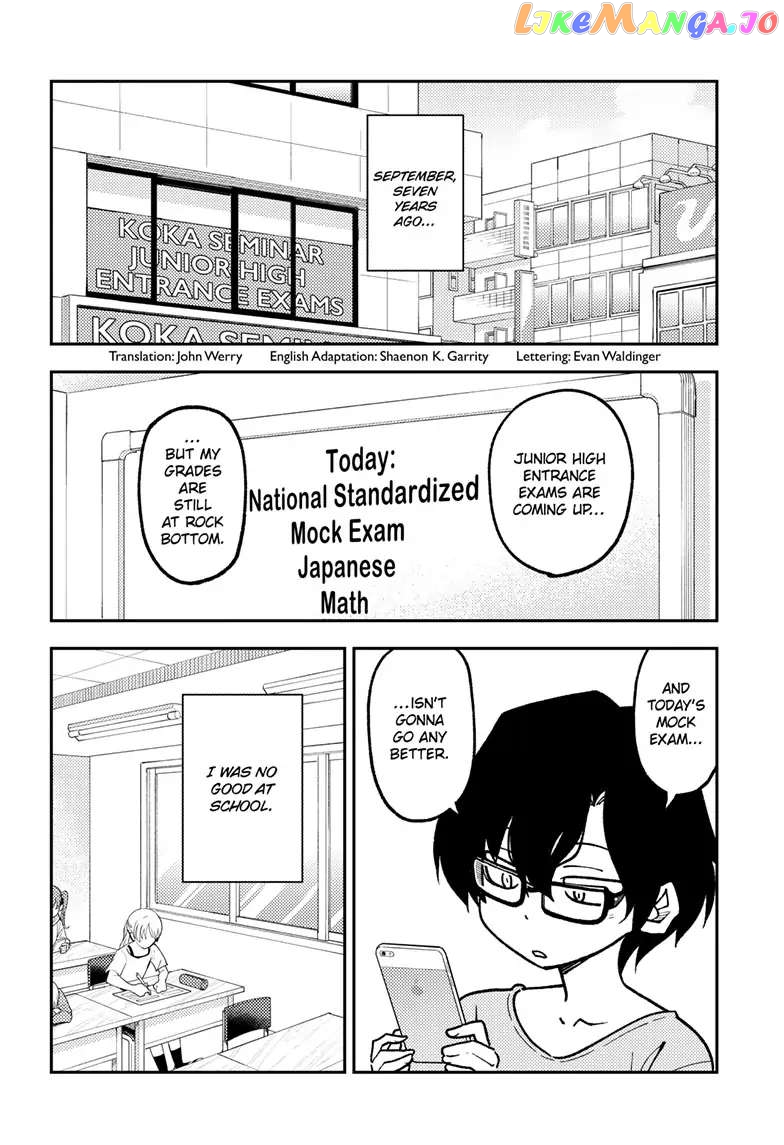 Fly Me to the Moon - Manga chapter 238 - page 2