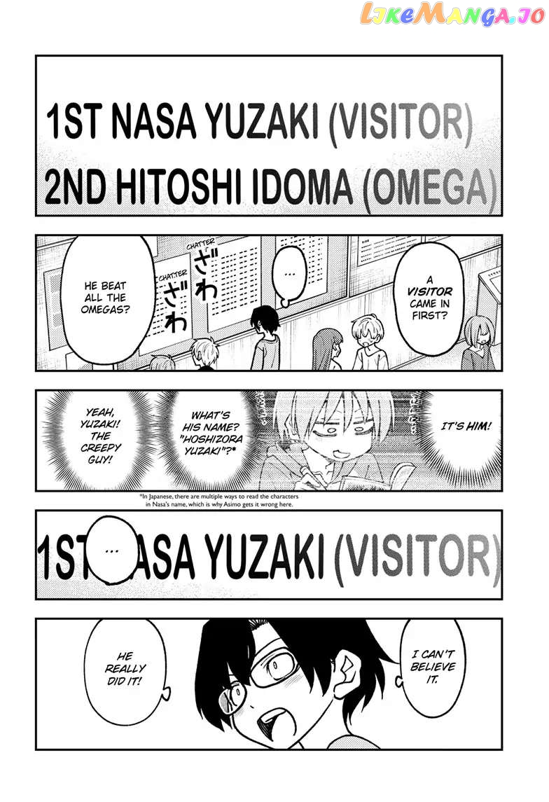 Fly Me to the Moon - Manga chapter 238 - page 6
