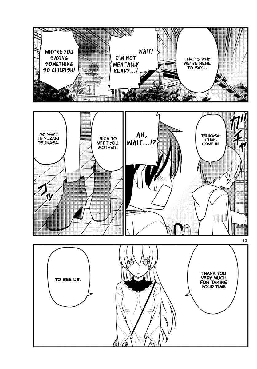 Fly Me to the Moon - Manga chapter 27 - page 9