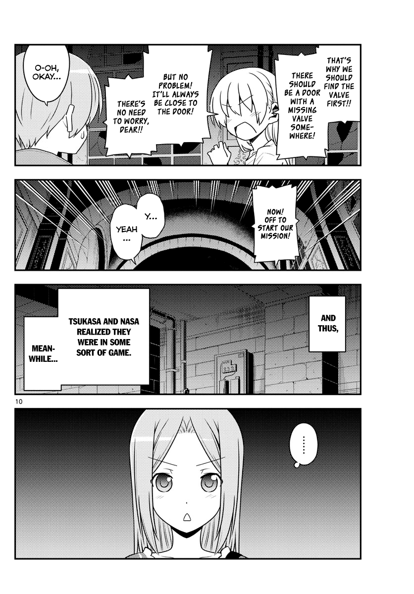 Fly Me to the Moon - Manga chapter 129 - page 10