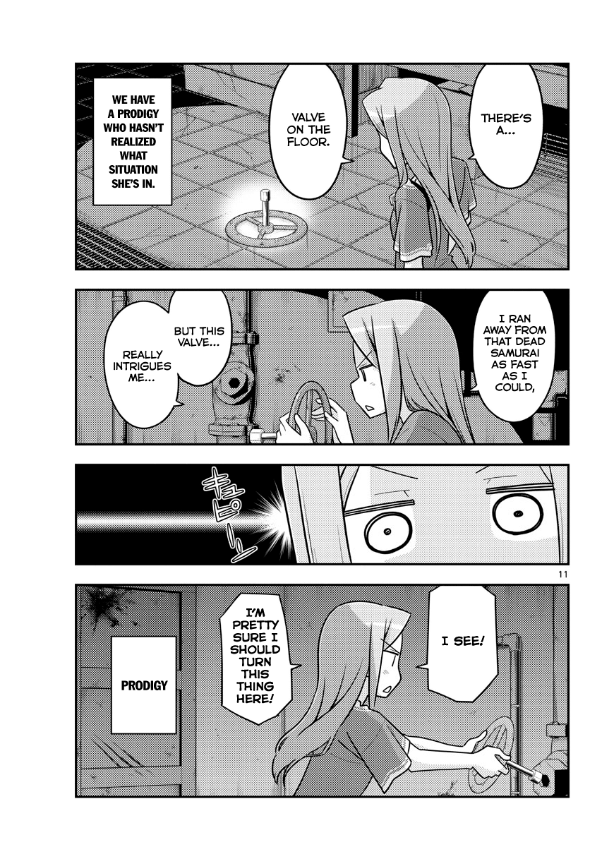 Fly Me to the Moon - Manga chapter 129 - page 11
