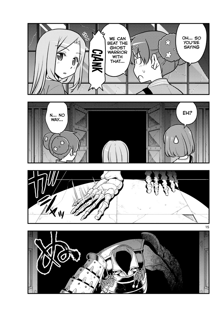 Fly Me to the Moon - Manga chapter 129 - page 15