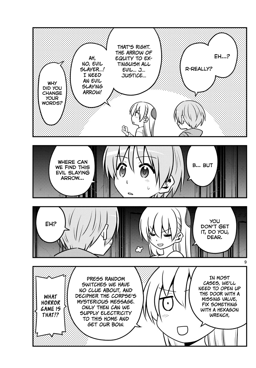 Fly Me to the Moon - Manga chapter 129 - page 9