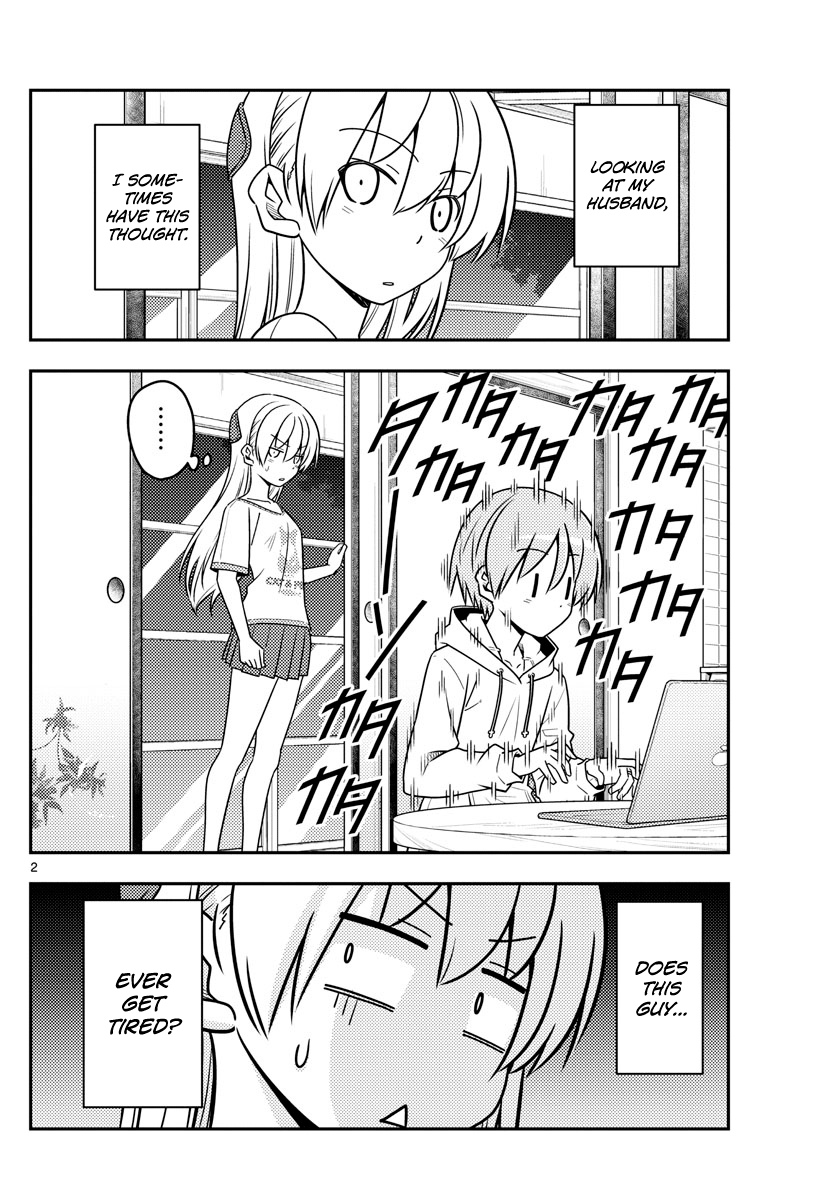 Fly Me to the Moon - Manga chapter 65 - page 2