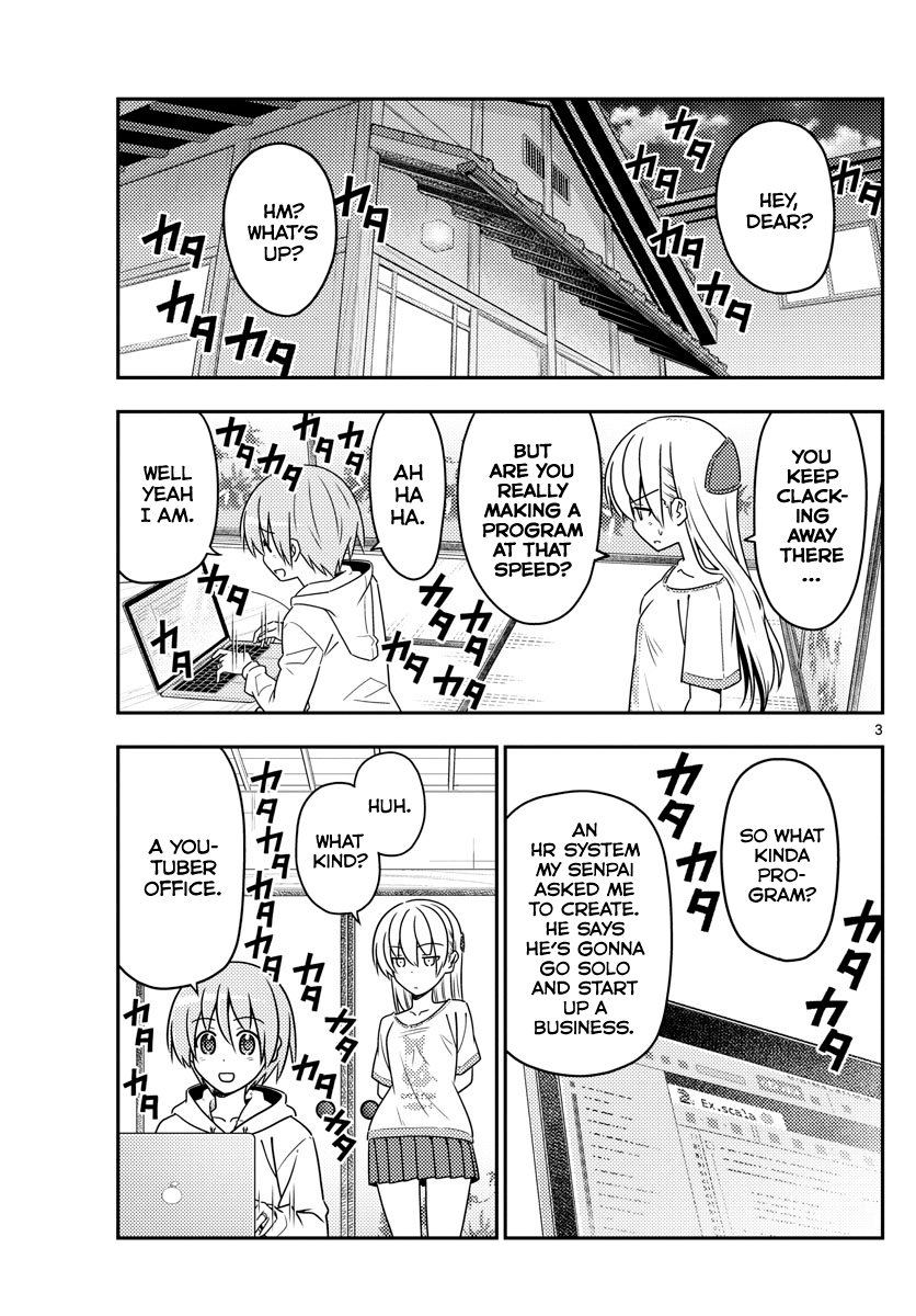 Fly Me to the Moon - Manga chapter 65 - page 3