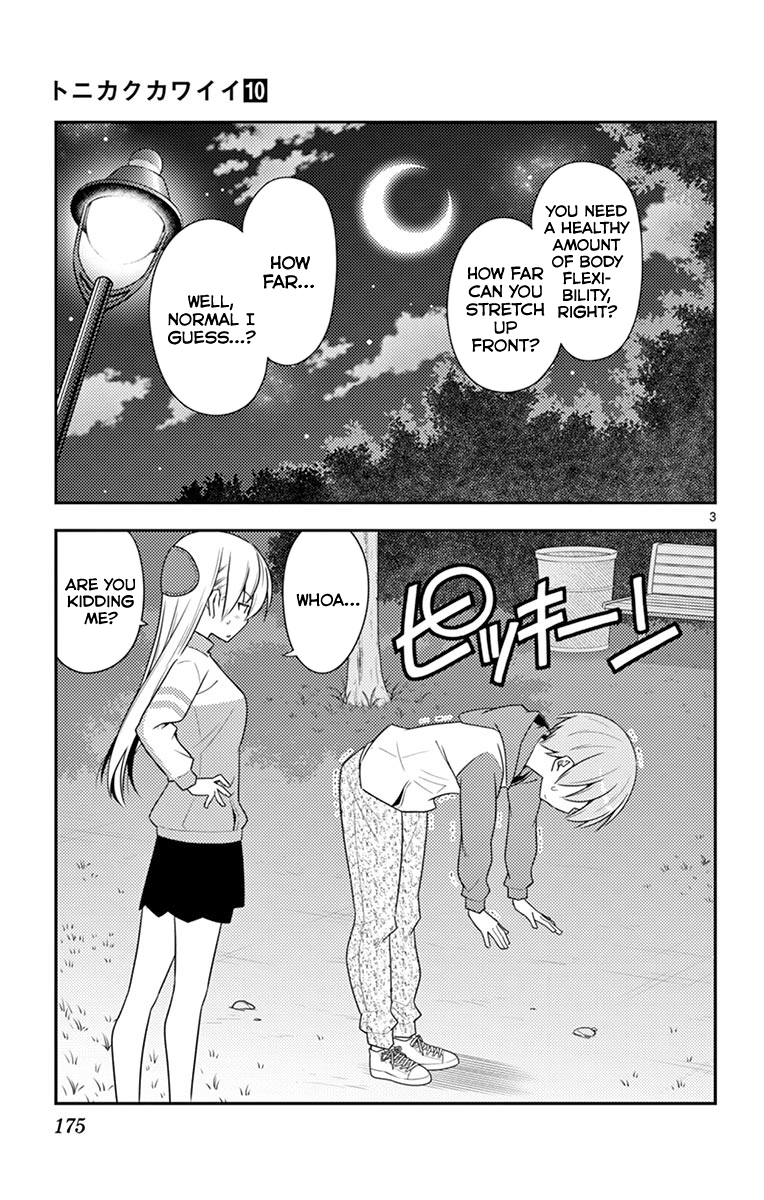 Fly Me to the Moon - Manga chapter 99.5 - page 11