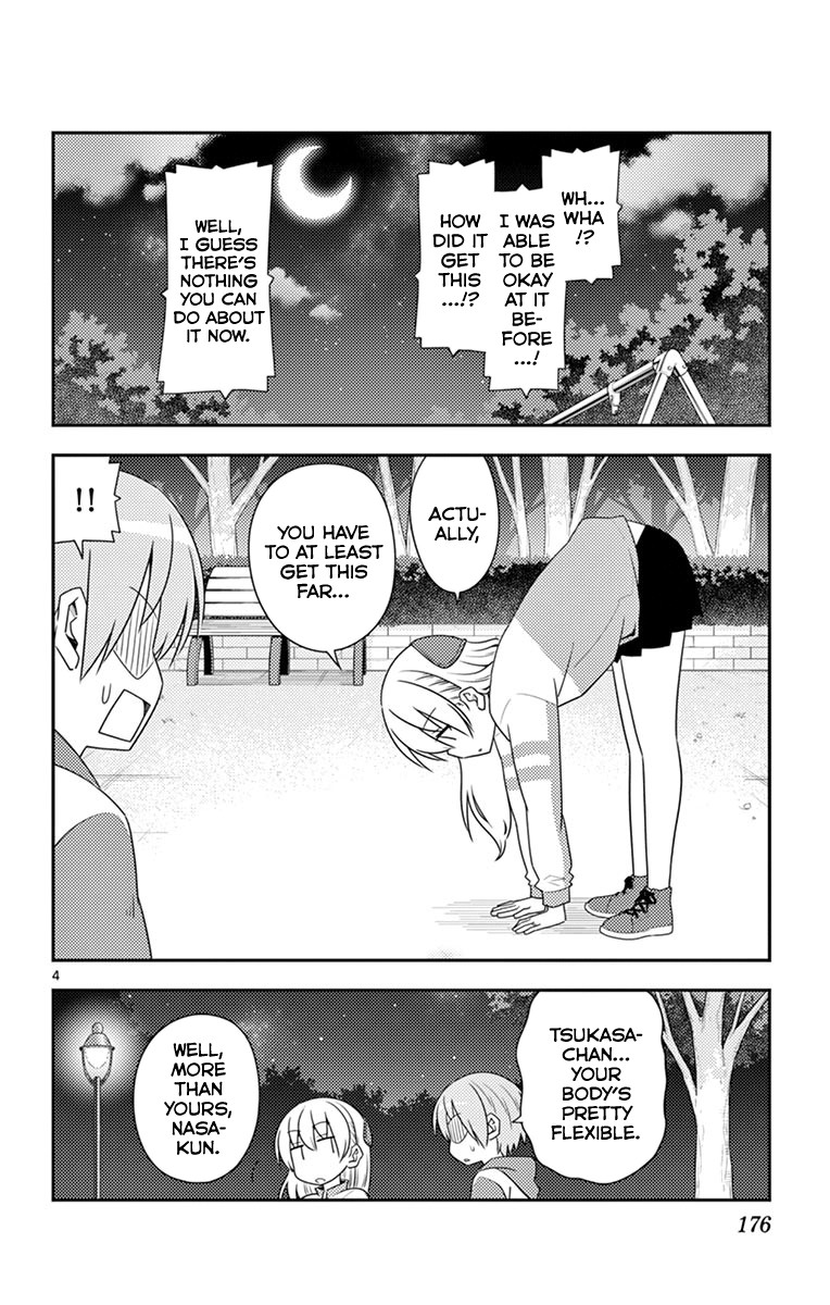 Fly Me to the Moon - Manga chapter 99.5 - page 12