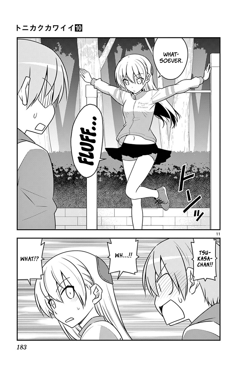 Fly Me to the Moon - Manga chapter 99.5 - page 19