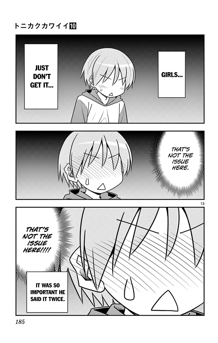 Fly Me to the Moon - Manga chapter 99.5 - page 21