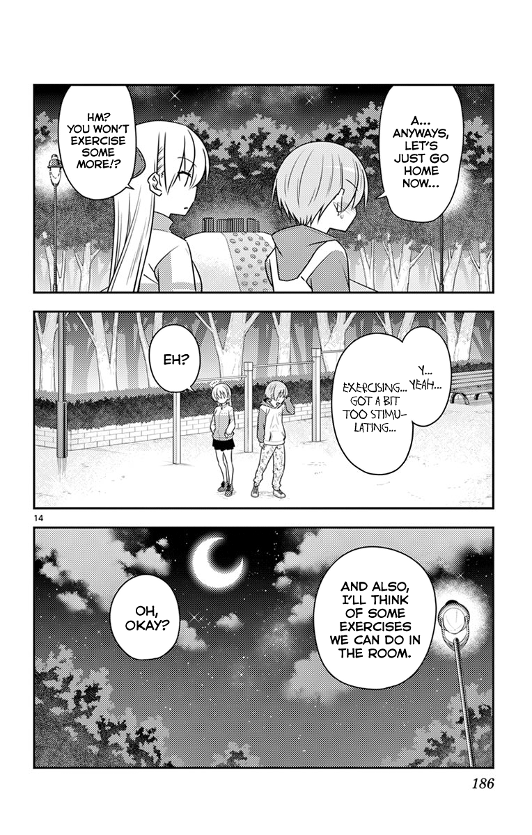 Fly Me to the Moon - Manga chapter 99.5 - page 22