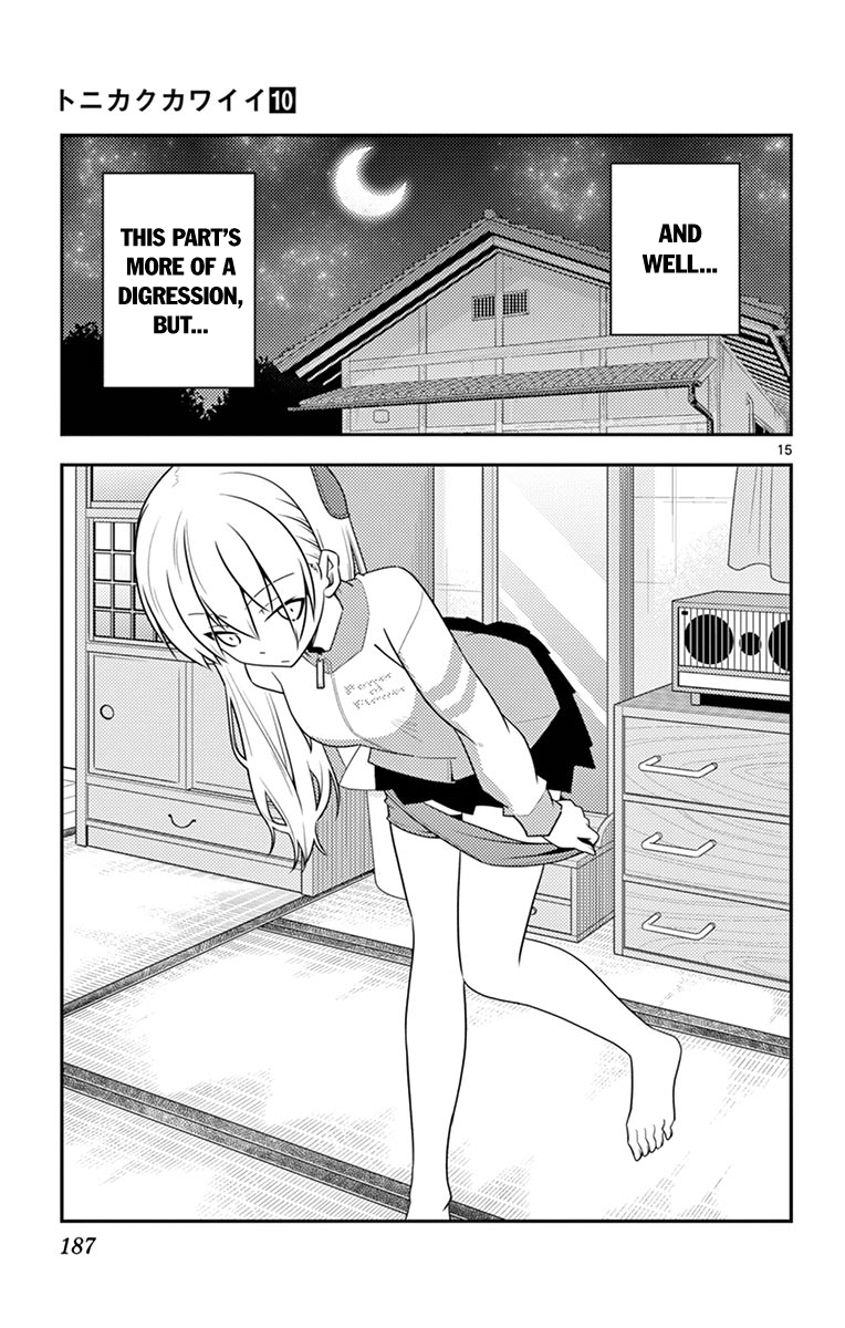 Fly Me to the Moon - Manga chapter 99.5 - page 23