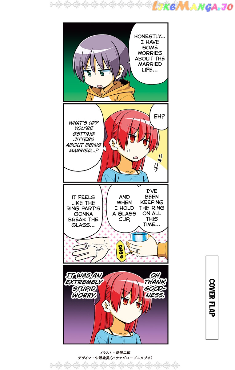 Fly Me to the Moon - Manga chapter 99.5 - page 26