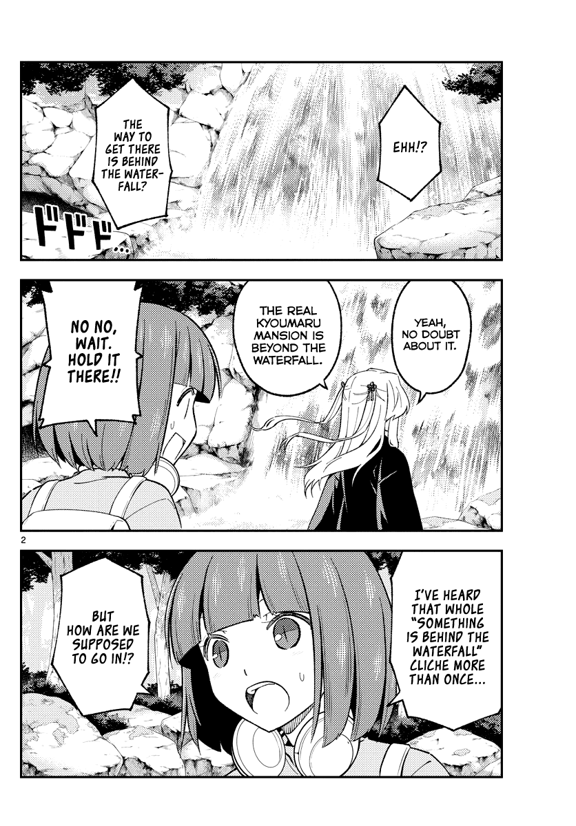 Fly Me to the Moon - Manga chapter 176 - page 2