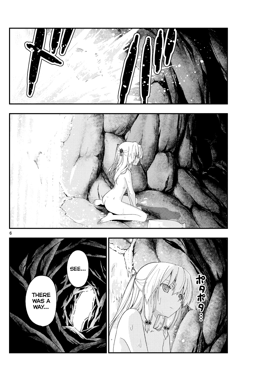 Fly Me to the Moon - Manga chapter 176 - page 6